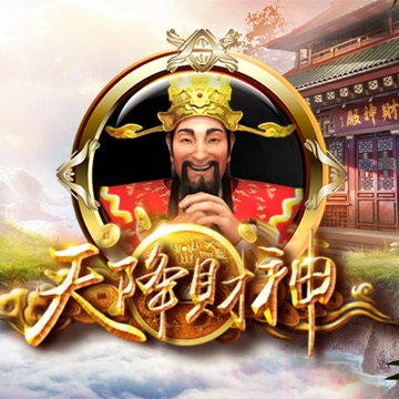 天降財神 遊戲畫面